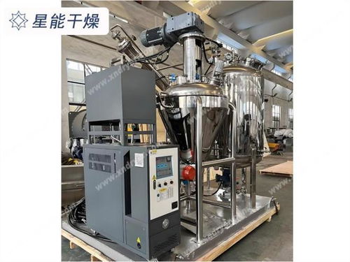 2025年單錐真空干燥機廠家推薦 常州市星能干燥，制造工藝精湛，助力化工產品生產