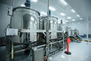 三好科技澳洲墨爾本工廠盛大開業，彩妝與化工產品生產線同步擴容